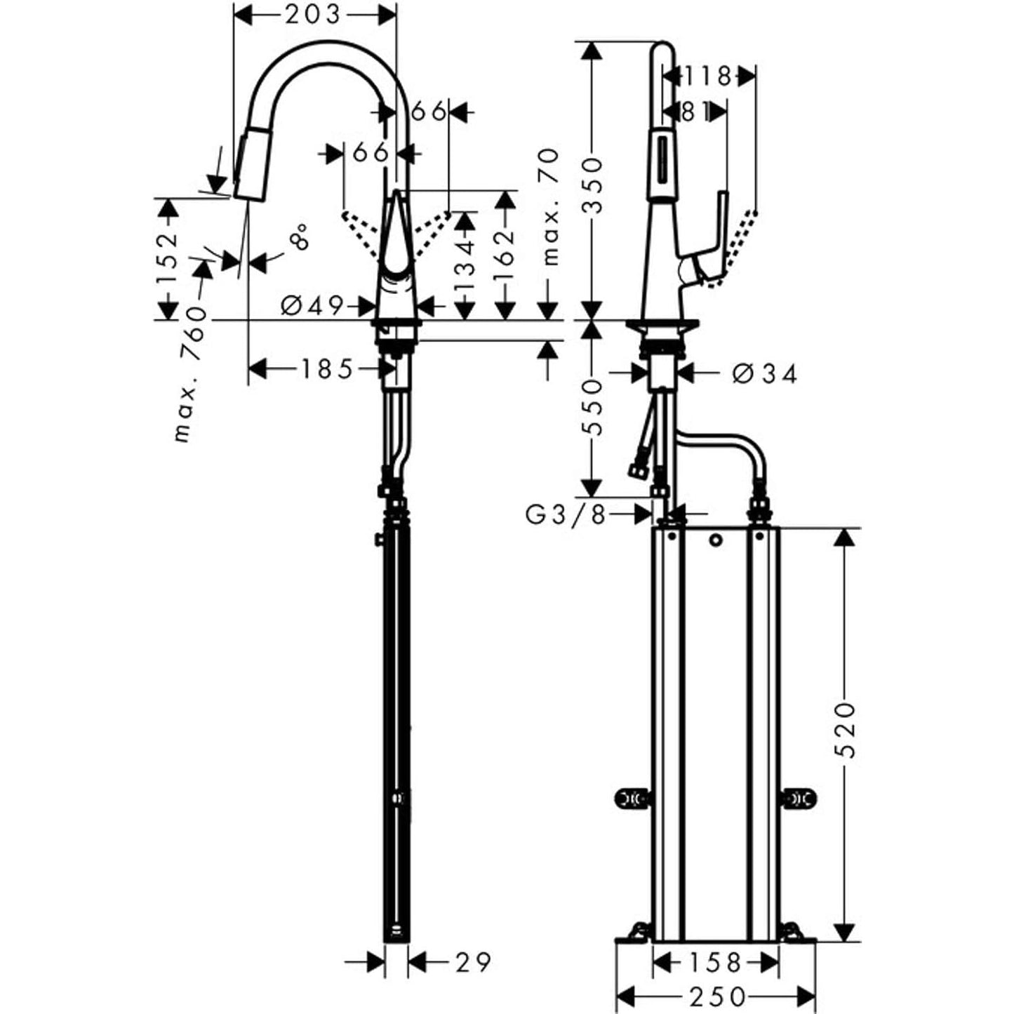 hansgrohe Talis M51 200 單把手廚房龍頭 Single Lever Kitchen Mixer