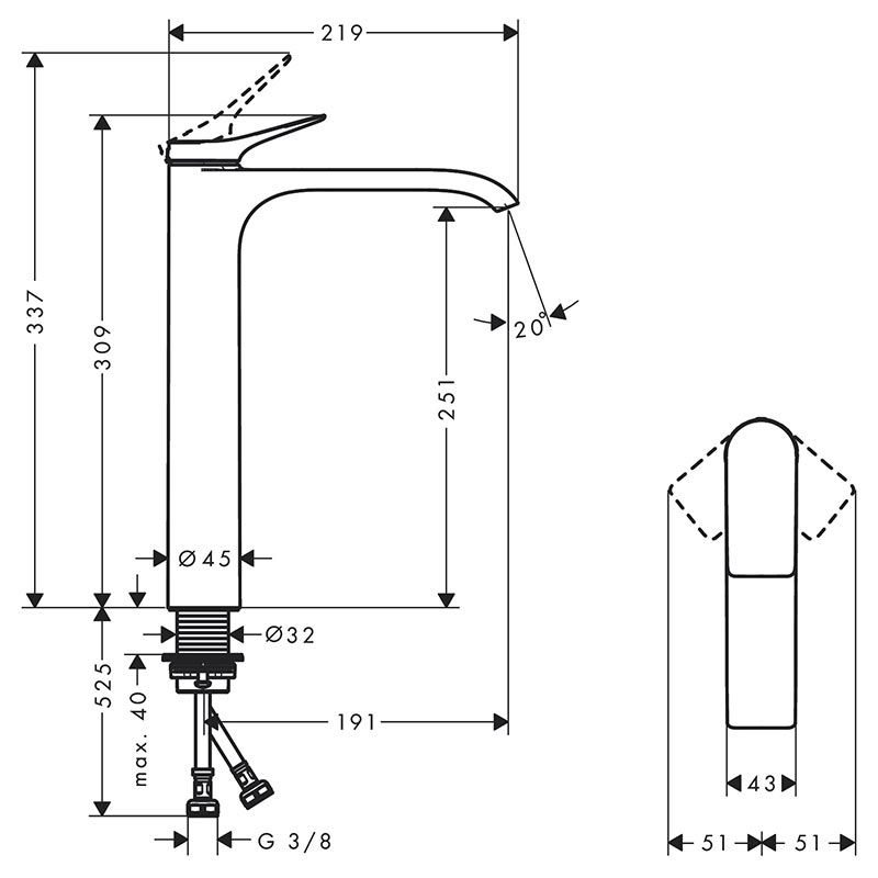Vivenis 浴室單把手面盆龍頭 Bathroom Single-Lever Basin Mixer 250 without waste set